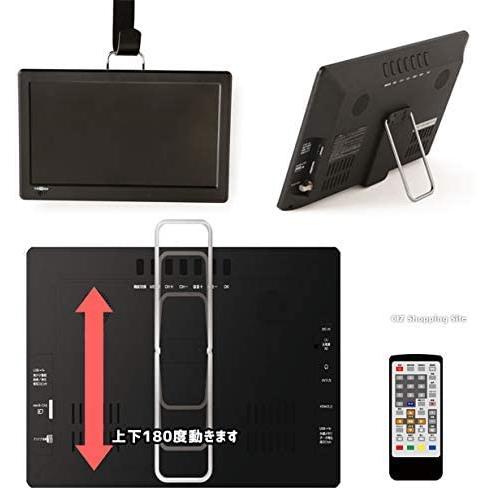 録画機能　テレビ　小型　フルセグ　HDMI　地上デジタルテレビ　11.6インチ液晶　OT-TF116AK