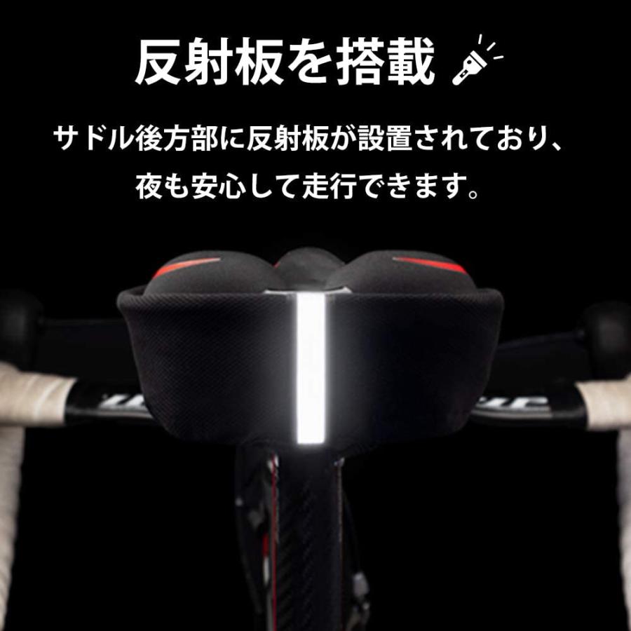 SanDoll 自転車サドルカバー 青 自転車 クッション 低反発 衝撃吸収 取付簡単 :20200702163827-00721:Maple  Tree House - 通販 - Yahoo!ショッピング