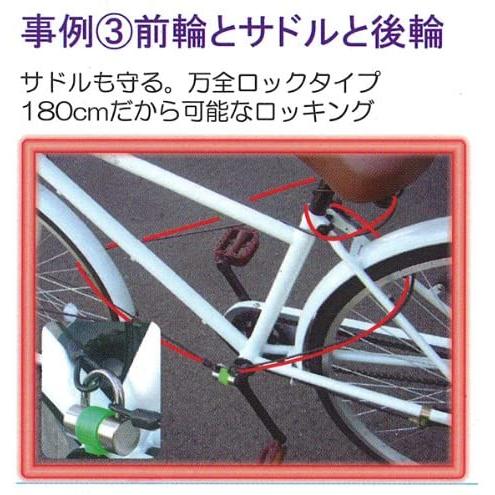 Web限定 Jamp C ジェイアンドシー 多機能コンパクトワイヤーロック Jc 019w F4x1800mm グリーン Wantannas Go Id