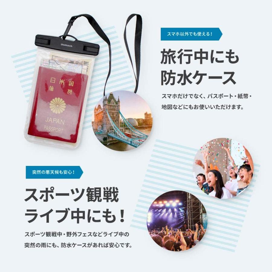 オウルテック 防水ケース Ipx8規格 ドライバッグ ネックストラップ付き Iphone Xs Max サイズまで対応 ブラック Owl W Maple Tree House 通販 Yahoo ショッピング