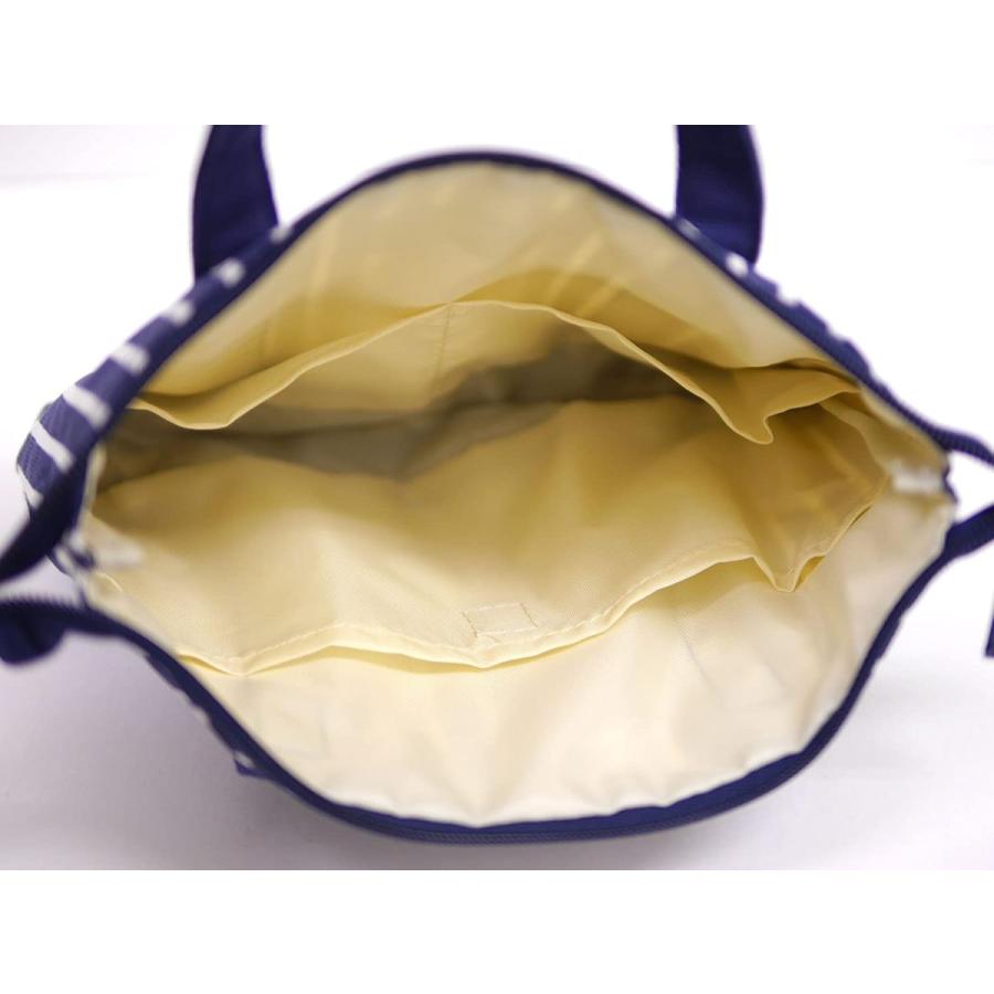 86 Off ミササ 裁縫セット ソーイングセット ストライプ ファスナーバッグl 40 Wantannas Go Id