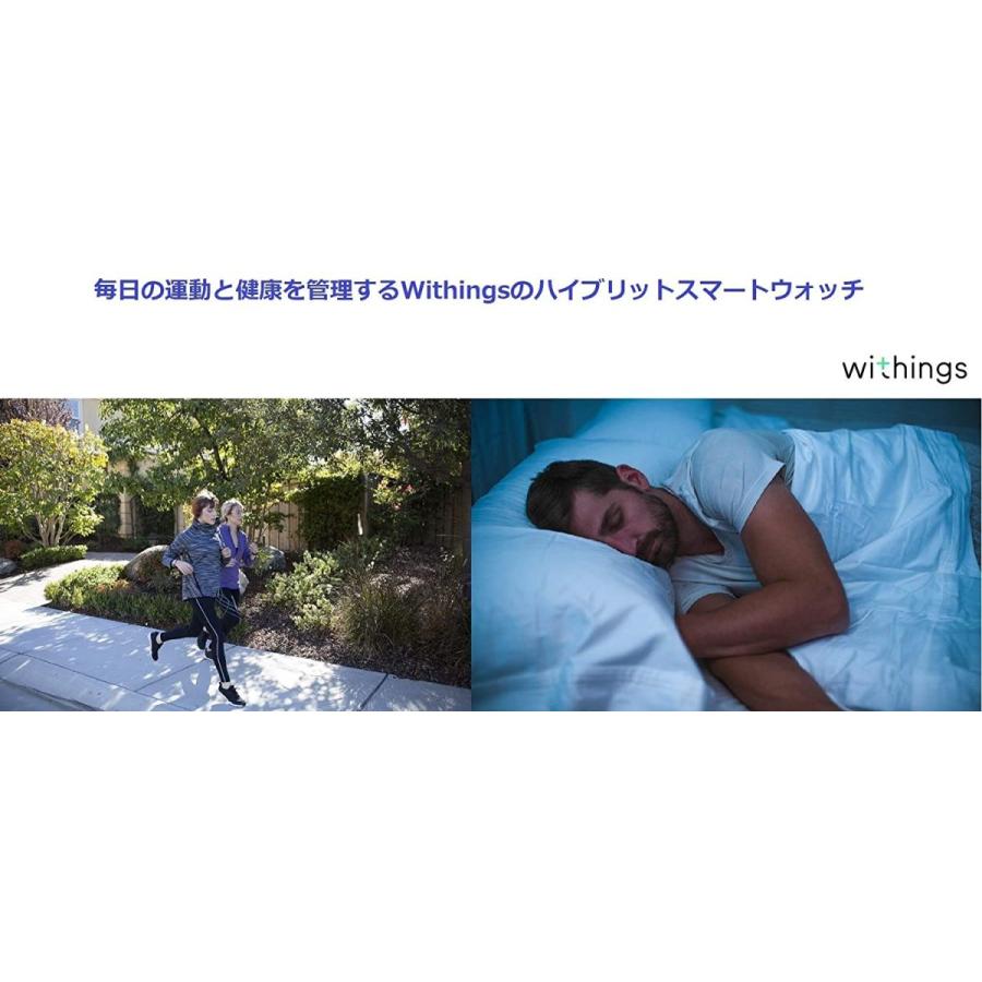 Withings Steel HR Sport フランス生まれのスマートウォッチ ホワイト 歩数 消費カロリー 心拍数 睡眠データ記録 最大 Withings Steel HR Sport フランス生まれのスマートウォッチ ホワイト 歩数 消費カロリー 心拍数 睡眠データ記録 最大