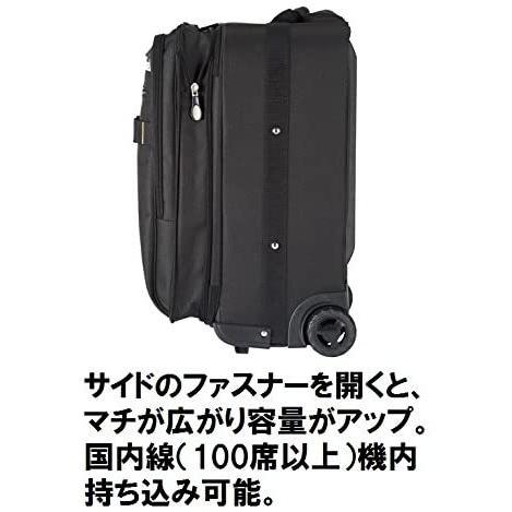 ヒュンメル ボストンバッグ トラベルトロリー ブラック (90) ヒュンメル ボストンバッグ トラベルトロリー ブラック