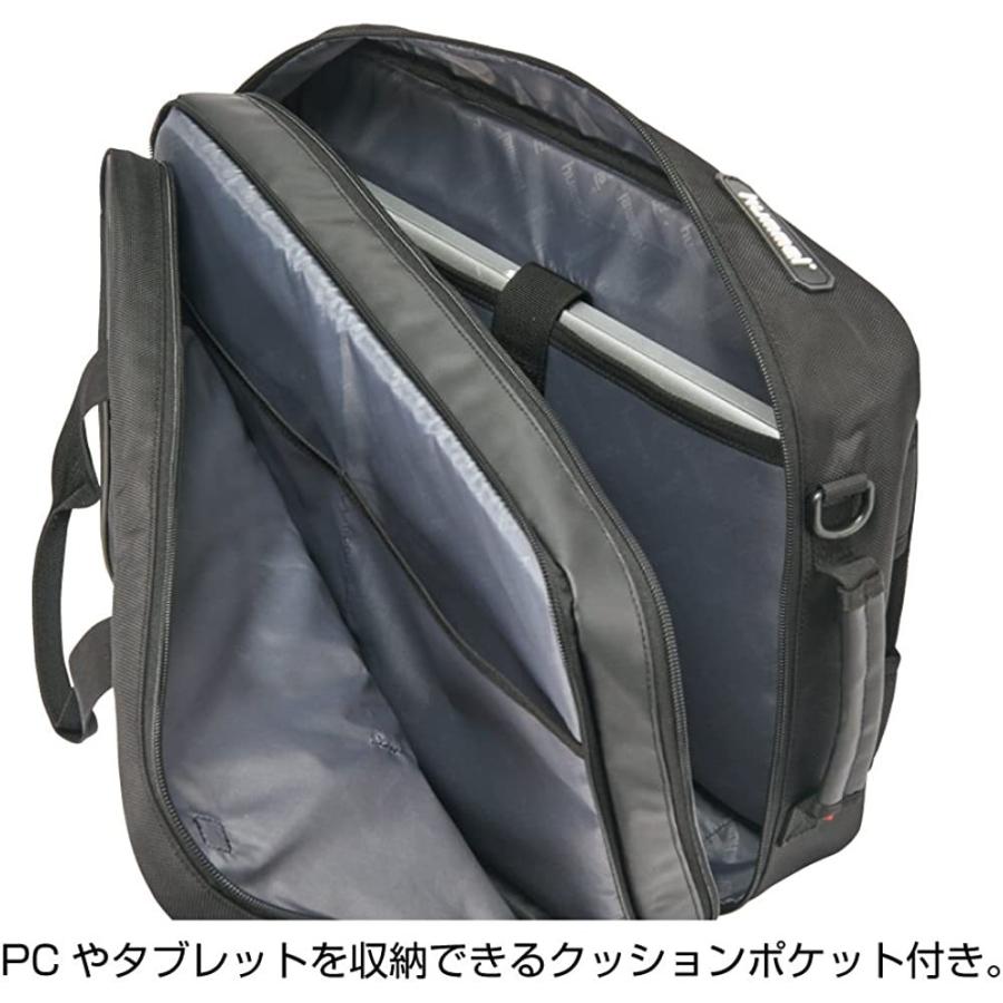 【公式】 ヒュンメル リュック 3WAY BRIEF CASE ブラック (90) 【1688982445】(9195円)