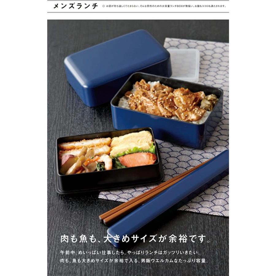 超歓迎 クラフトレシピ スタッフ メンズスリム ランチボックス Wh 食洗機対応 電子レンジ対応 弁当箱 おしゃれ 2段 Cisama Sc Gov Br