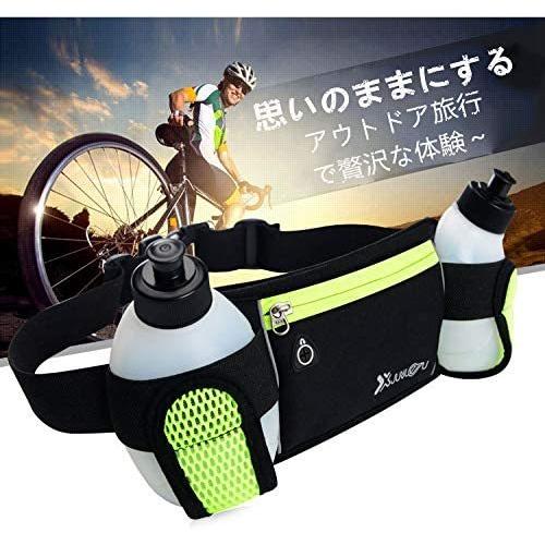 ランニングポーチ ジョギングポーチ ウエストバッグ 超薄 防水 防汗 通気 超軽量 ウエストポーチ アウトドア スポーツ用 人気 巾着 男女 Maple Tree House 通販 Yahoo ショッピング