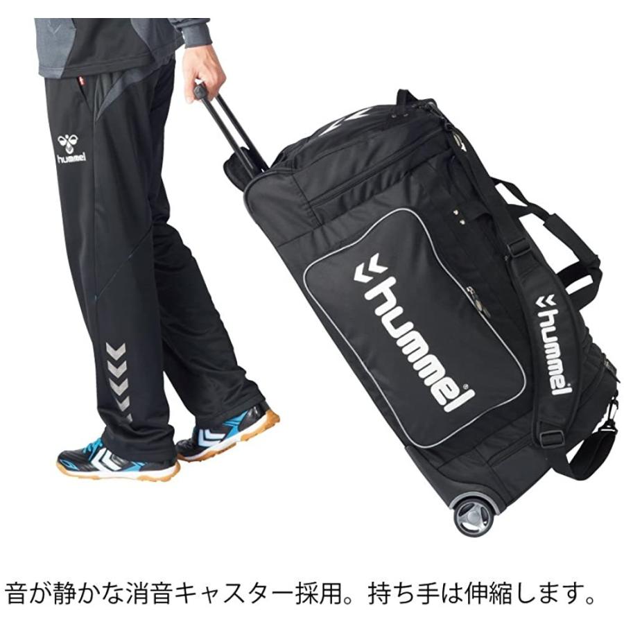 ヒュンメル ボストンバッグ トラベルトロリー ブラック (90) ヒュンメル ボストンバッグ トラベルトロリー ブラック