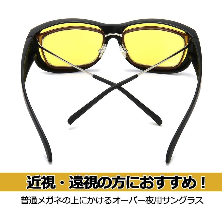 夜間サングラス メンズ 夜間用オーバーサングラス ナイトドライブ用サングラス 偏光サングラス 夜間運転用スポーツ用サングラス メガネの上から Maple Tree House 通販 Yahoo ショッピング