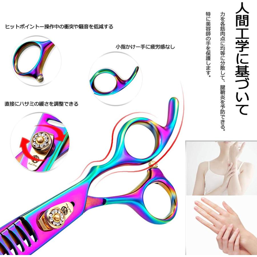 Purple Dragon 犬 トリミングシザー ハサミ ペット用 すきバサミ セルフカットすきばさみ 犬美容用スキバサミ トリミングハサミ Maple Tree House 通販 Yahoo ショッピング
