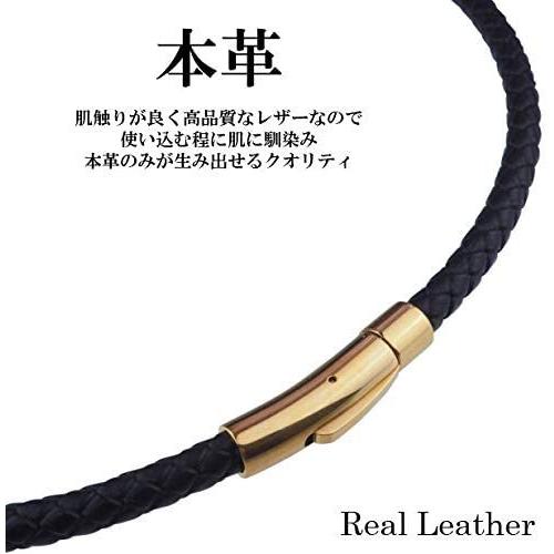 Abalent アバレント レザーチョーカー 5ｍｍ ネックレス紐だけ 革紐 ネックレス 皮紐 レザーネックレス 本革 かわ 編み込み 黒 007 Maple Tree House 通販 Yahoo ショッピング