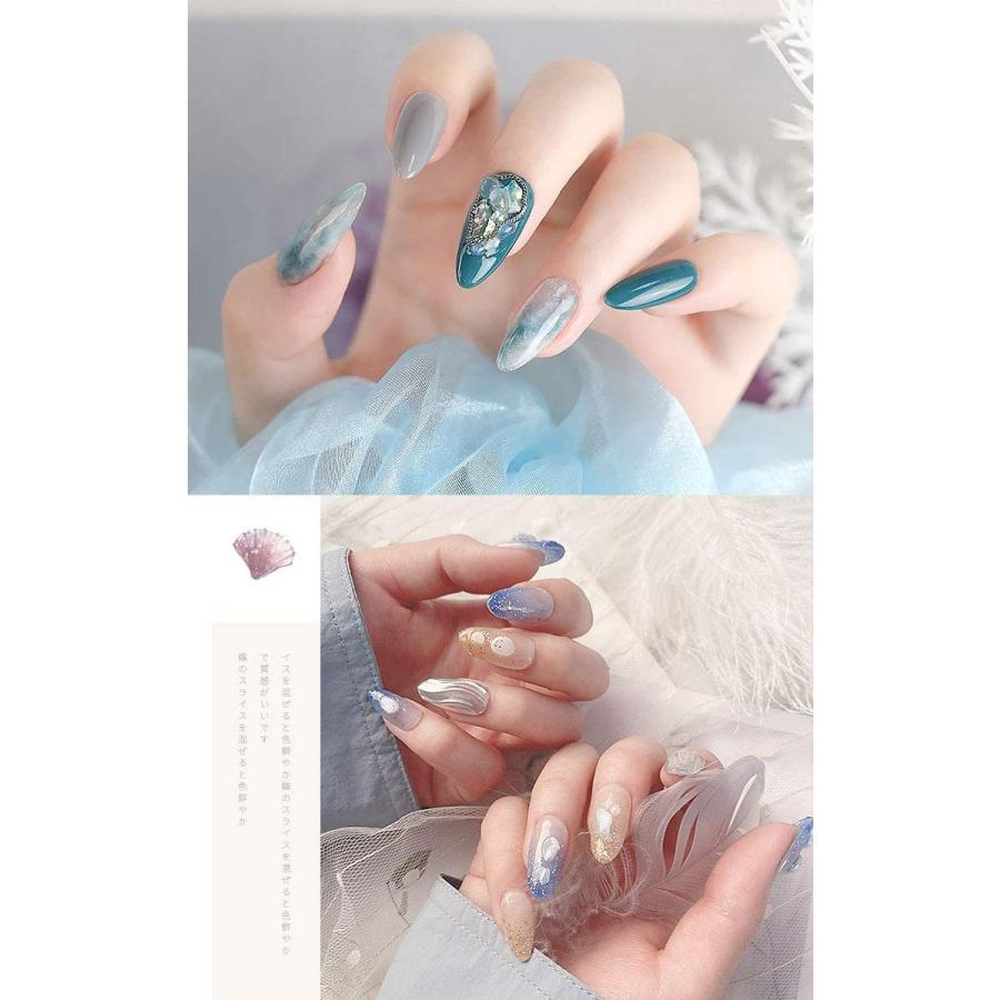 24色 ネイルパーツ 天然 シェル フレークシェル ネイル石パーツ パ 速くおよび自由な ネイル Yesmart アワビ貝殻 ビックシェル ネイルアート パーツ