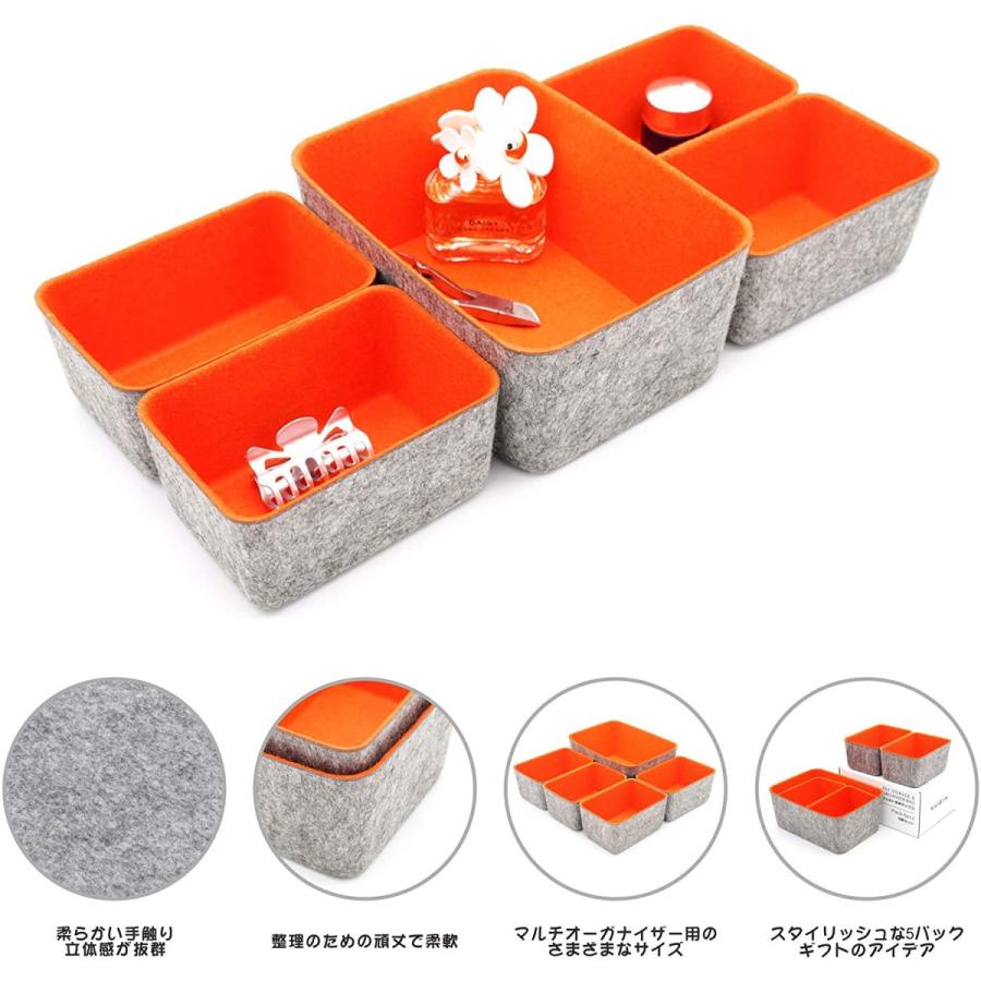 50 Off フェルト オーガナイザー収納ケース 引き出し小物 メイクボックス引き出し アクセサリー収納 女子力アップ コスメ道具入れ ス多機能収納 引き 国産 Www Aproniaperu Com