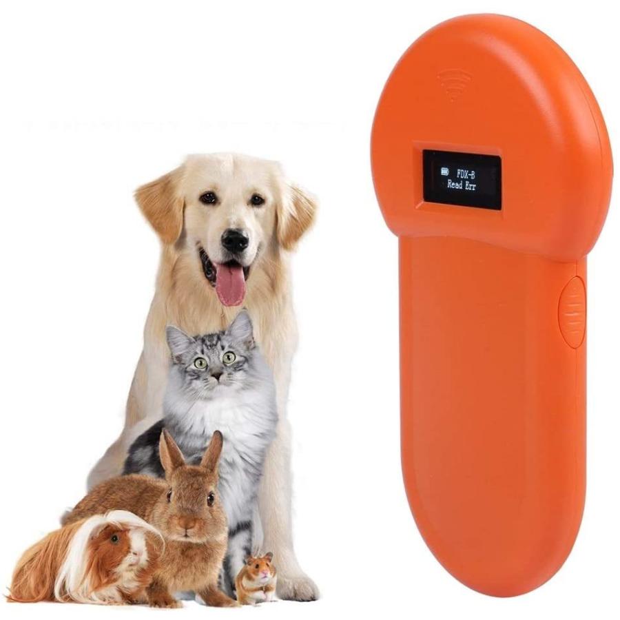 第1位獲得 Vbestlife マイクロチップリーダー 動物識別マイクロチップ ペットスキャン ハンディータイプ 犬 猫 馬などペット識別管理 Maple Tree House 通販 Yahoo ショッピング 超歓迎 Www Limeshoeco Co Uk