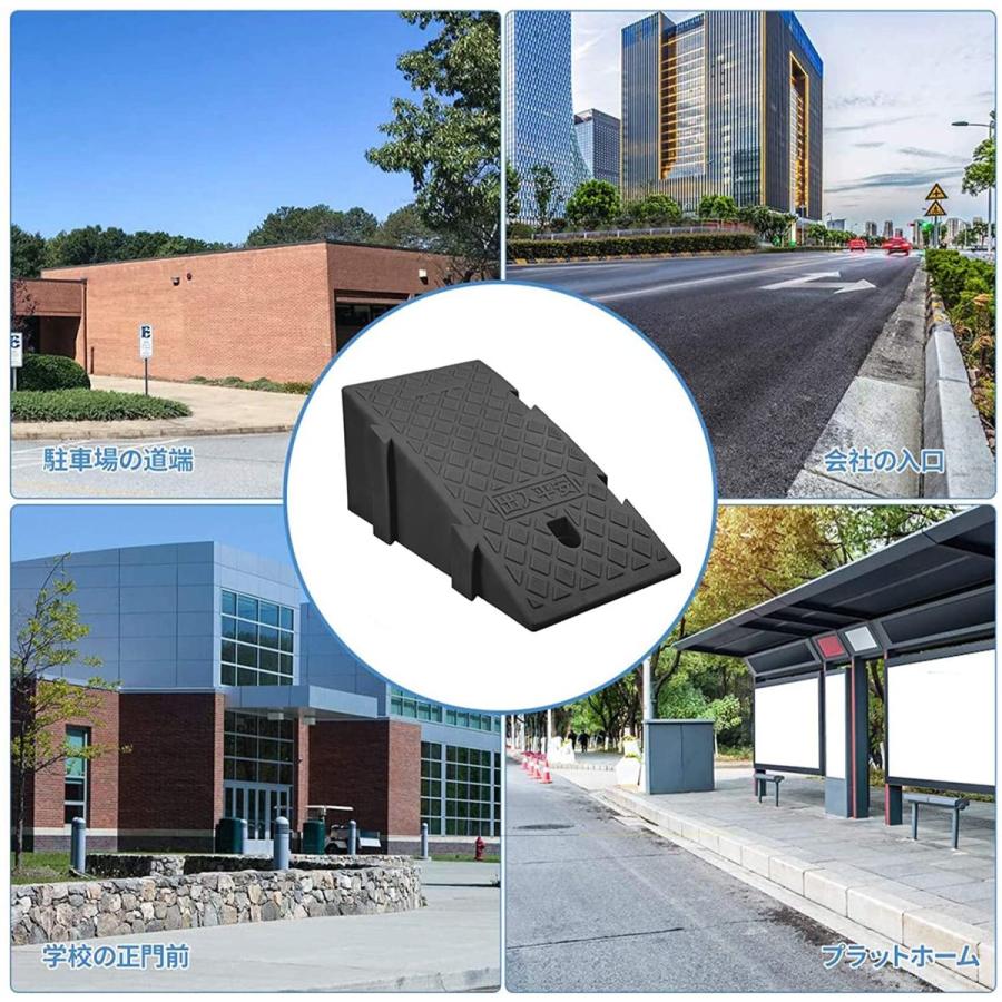 手数料安い 車 段差プレート cm 硬質プラスチック製 滑り止め 段差 スロープ 駐車場 車椅子 自転車 ブリッジ スロープ Size 25 独創的 Www Hindikhabar Com