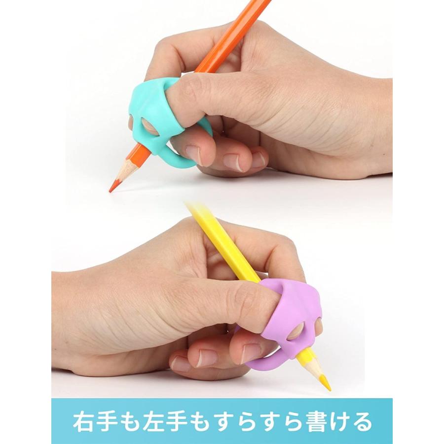 鉛筆もちかた 矯正 左右手兼用 鉛筆持ち方 Firesara ペングリップ 4個 新発売 象 はじめてセット 子供 柔らかい 筆圧 000 Maple Tree House 通販 Yahoo ショッピング