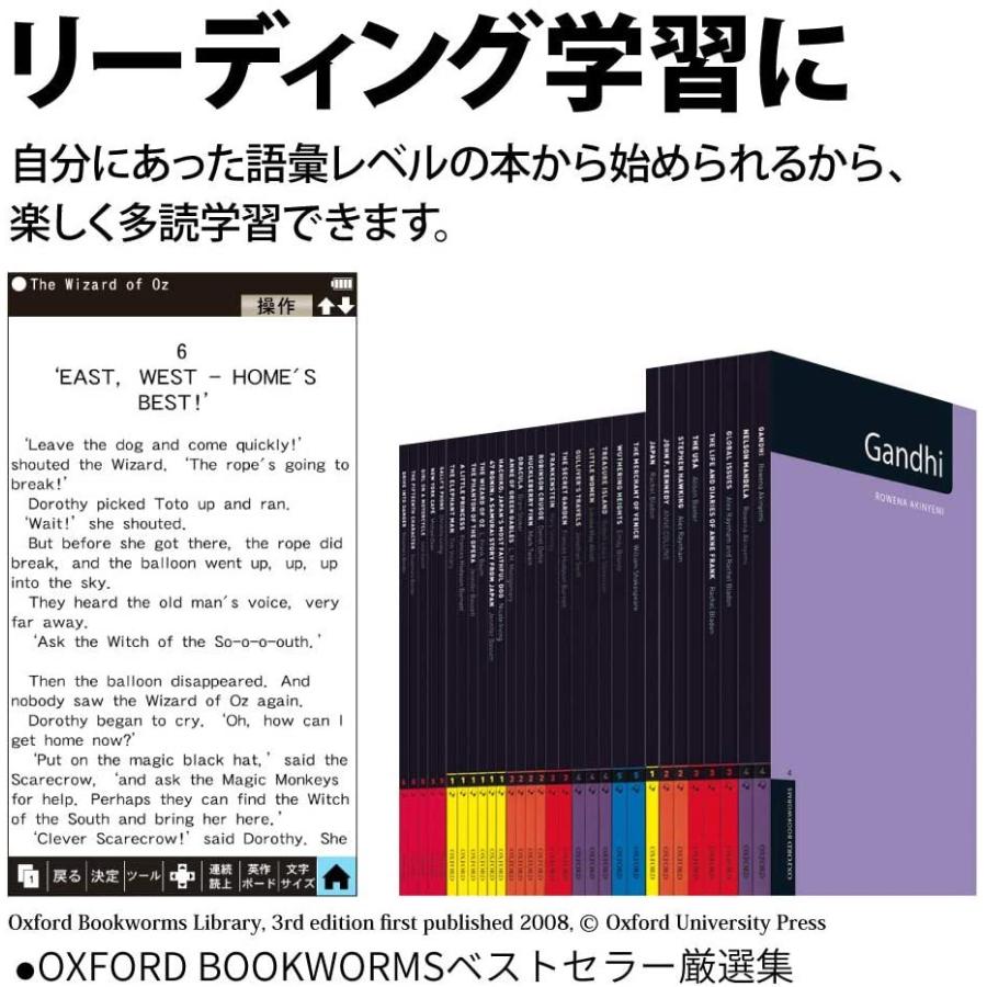シャープ 電子辞書 Brain 中学生モデル 150コンテンツ収録 グリーン系 2019年秋モデル PW-AJ2-G シャープ 電子辞書 Brain 中学生モデル 150コンテンツ収録 グリーン系 2019年秋モデル PW AJ2