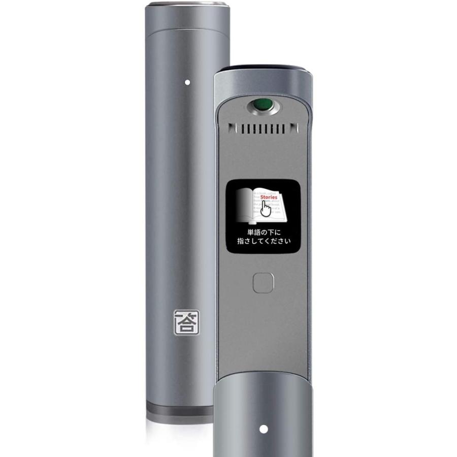 最新の激安 Yiida S1 スキャン式電子辞書 ディスプレイ画面 スピーカー付き 指差すだけで英単語を検索 入力不要で単語の意味 発音がわかる 高速度 Maple Tree House 通販 Yahoo ショッピング ポイント10倍 Pandas Com Br