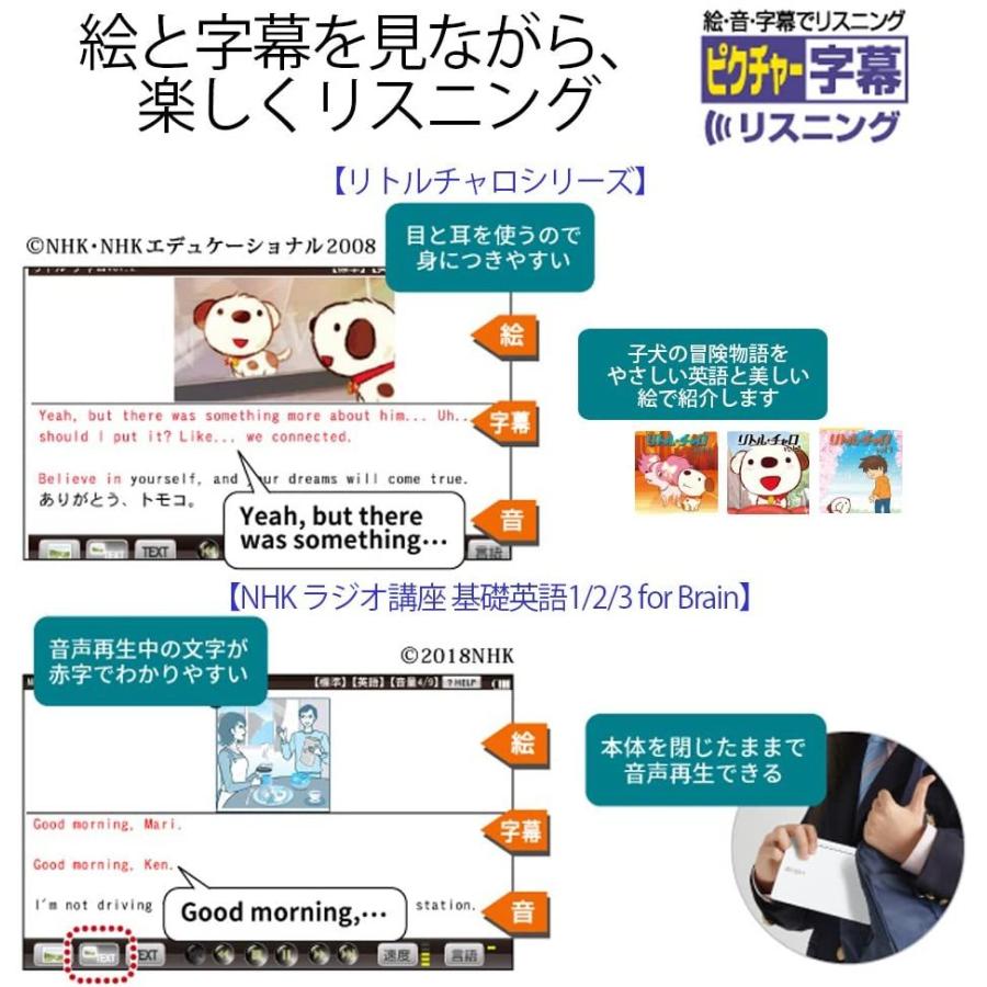 最安値に挑戦 シャープ 電子辞書 Brain 生活 教養モデル 130コンテンツ収録 ブラック系 Pw Sa5 B 手数料安い Sobrancelhas Com Br