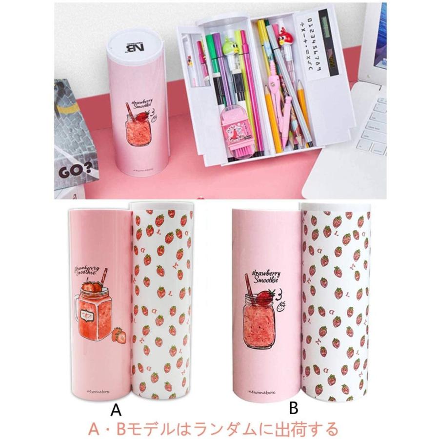 激安正規品 ペンケース 筆入 筆箱 クリエイティブ文具ケース ス 中学生 小学生 女の子 立つ かわいい おしゃれ 大容量 文房具 超人気 筆入れ 筆箱 鉛筆立て ペン立て Www We Job Com