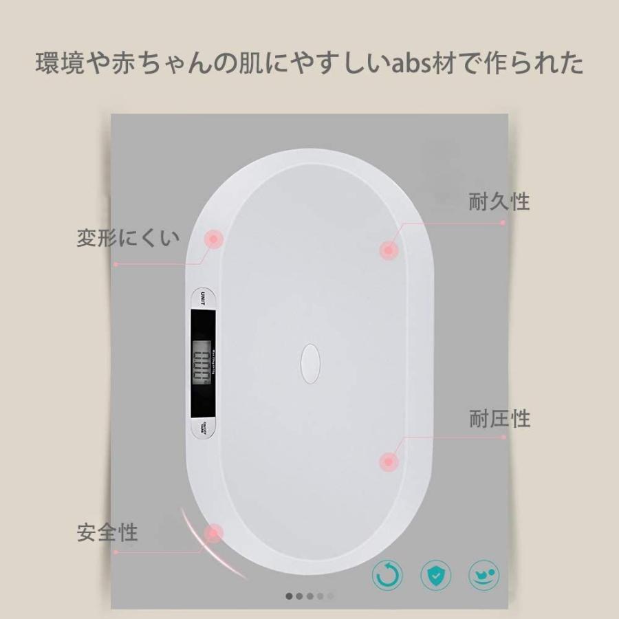 Bostar ベビースケール 体重計 10g単位 娘 息子用 授乳 多機能 風袋機能付き 表示固定 Maple Tree House 通販 Yahoo ショッピング