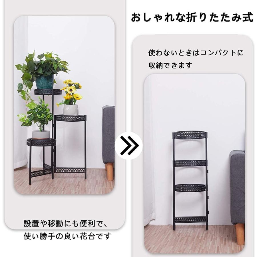 花台 アイアン 3段 おしゃれ 室内 屋外 玄関 ベランダ 大型 スリム フラワースタンド 黒 鉢置き台 園芸ラック ガーデニングラック プ Maple Tree House 通販 Yahoo ショッピング