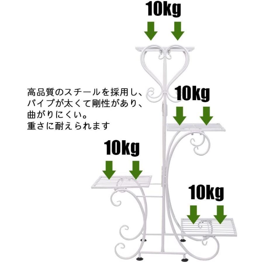 フラワースタンド アイアン 室内 白 4段 植木台 ベランダ 花台 プランタースタンド ガーデニング 棚 アンティーク ポットスタンド 史上最も激安
