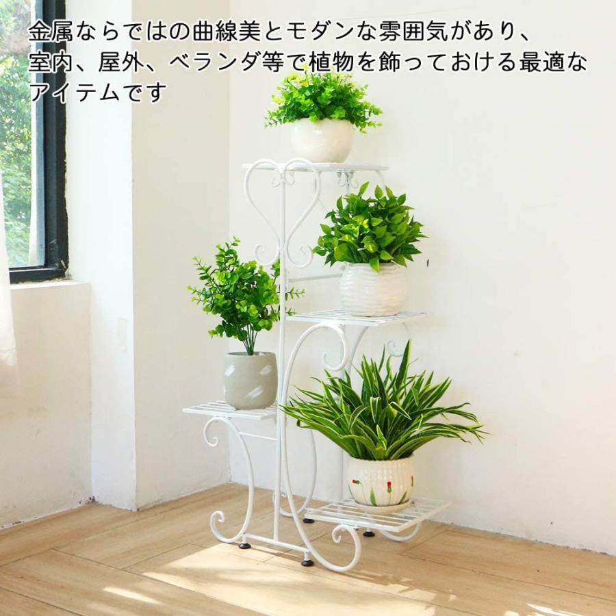 フラワースタンド アイアン 室内 白 4段 植木台 ベランダ 花台 プランタースタンド ガーデニング 棚 アンティーク ポットスタンド 史上最も激安