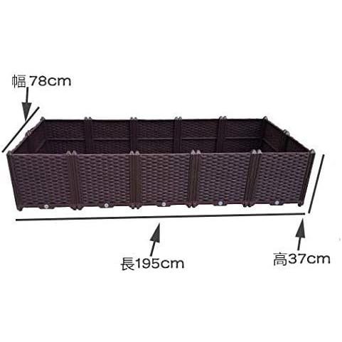 Aeon hum 組立式ガーデンボックス プランターボックス プラスチック 園芸 鉢植え入れ 花、植物、野菜栽培 自由組立 滑車付け ブラウ Aeon hum 組立式ガーデンボックス プランターボックス プラスチック 園芸 鉢植え入れ 花 植物 野菜栽培 自由組立 滑車付け ブラウ
