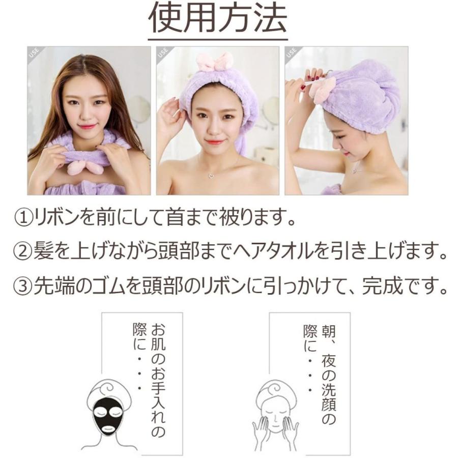 Kon ヘアドライタオル 2枚セット リボン 吸水 髪の毛 タオルキャップ タオル 髪 乾かす ヘアキャップ ドライキャップ ヘアターバン Maple Tree House 通販 Yahoo ショッピング
