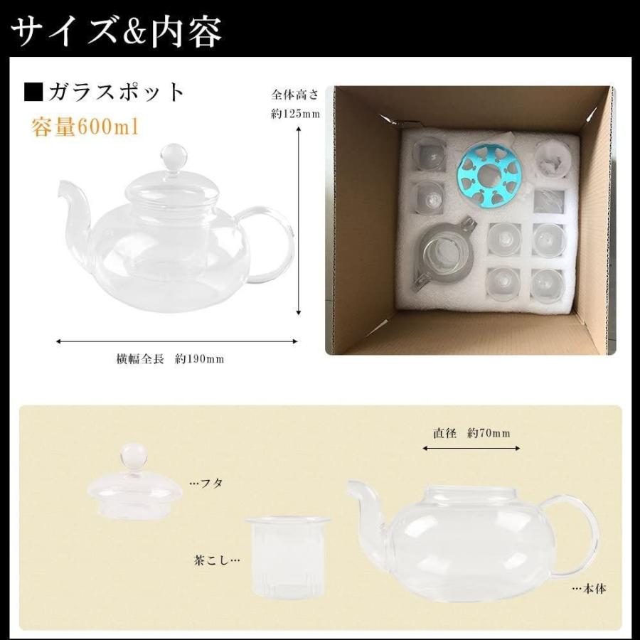 Nature Park ティーポット ウォーマー付き ティーカップ コップ 二重構造 耐熱 ガラス 6杯セット 8点入 茶器 茶 おしゃれ Maple Tree House 通販 Yahoo ショッピング