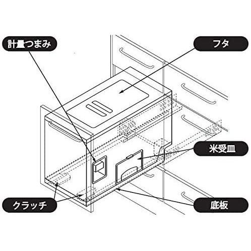 SAMICK(サミック) システムキッチン用スライドライスディスペンサー 12kg RS-121-2 SAMICK サミック システムキッチン用スライドライスディスペンサー 12kg RS