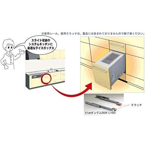 SAMICK(サミック) システムキッチン用スライドライスディスペンサー 12kg RS-121-2 SAMICK サミック システムキッチン用スライドライスディスペンサー 12kg RS