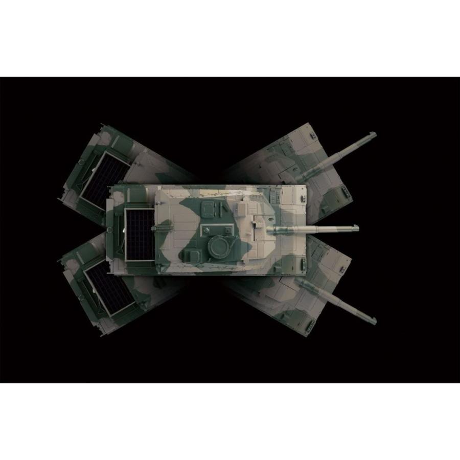 1/24 MBT 陸上自衛隊10式戦車 1/24 MBT 陸上自衛隊10式戦車