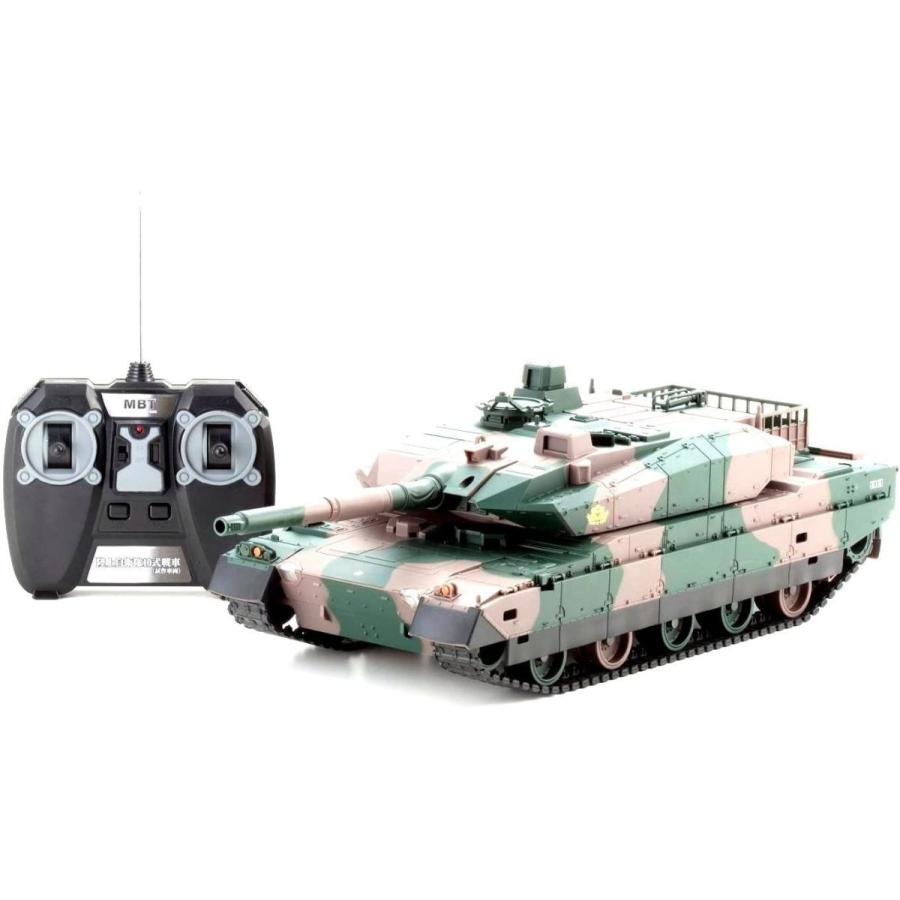 1/24 MBT 陸上自衛隊10式戦車 1/24 MBT 陸上自衛隊10式戦車