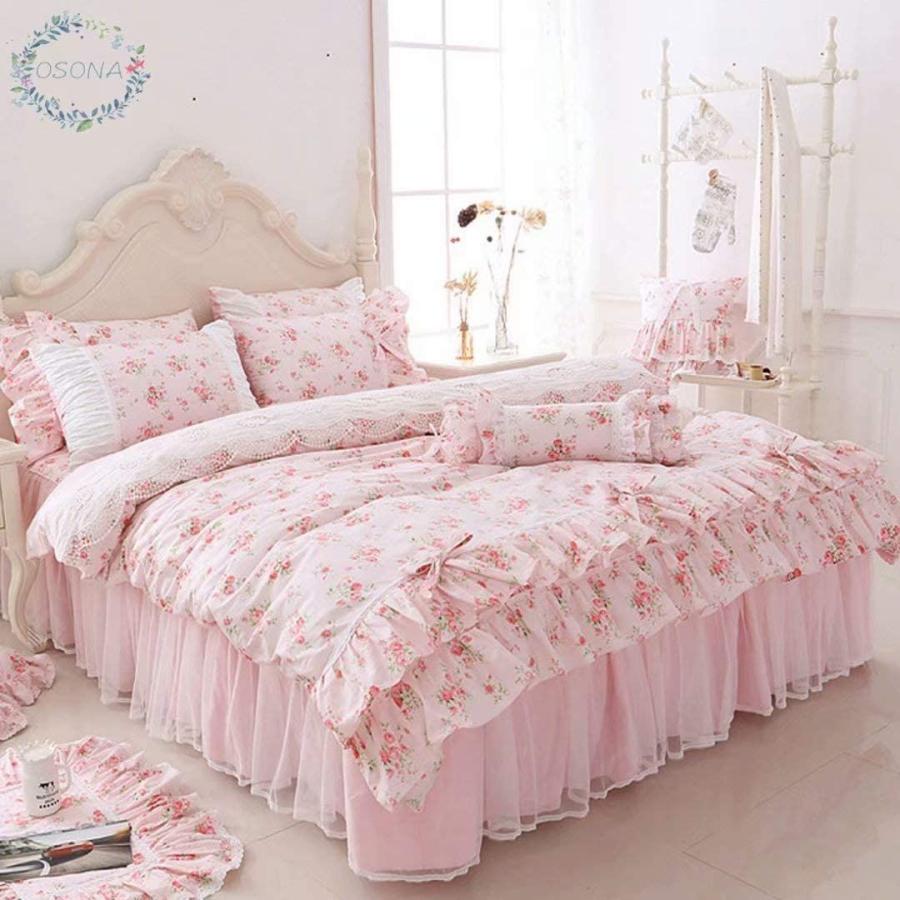 最適な価格 掛け布団カバー 3点セット 姫系 布団カバー シングル ベッドスカート 寝具カバーセット 綿100 洋式 可愛い 敷き布団カバー おしゃれ Maple Tree House 通販 Yahoo ショッピング New限定品 Www Doctor Plan Com