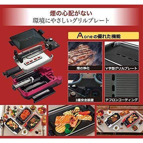 エーワン グリル ホットプレート レッド