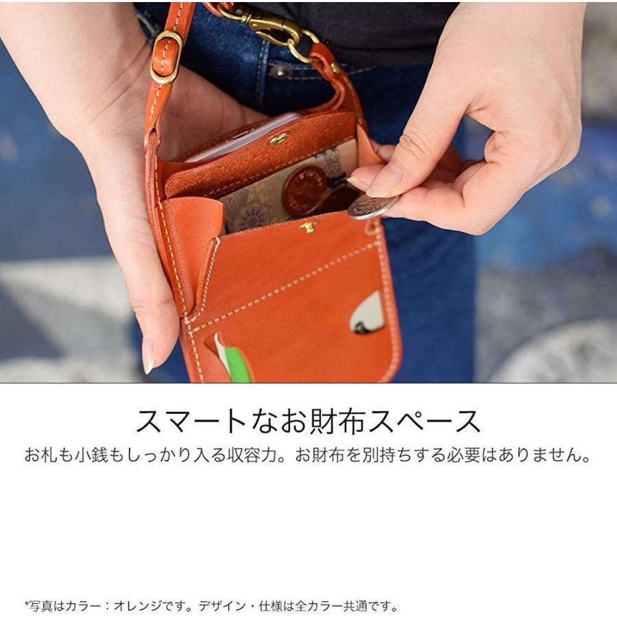 超目玉 12月 Hukuro スマホ ブラウン 日本製 革 レディース メンズ スマートサイフ 財布 ポーチ バッグ Amiro Pl