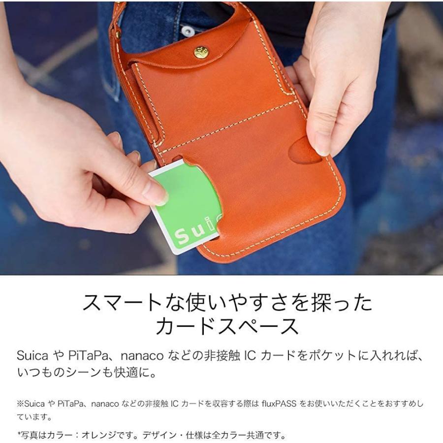 超目玉 12月 Hukuro スマホ ブラウン 日本製 革 レディース メンズ スマートサイフ 財布 ポーチ バッグ Amiro Pl