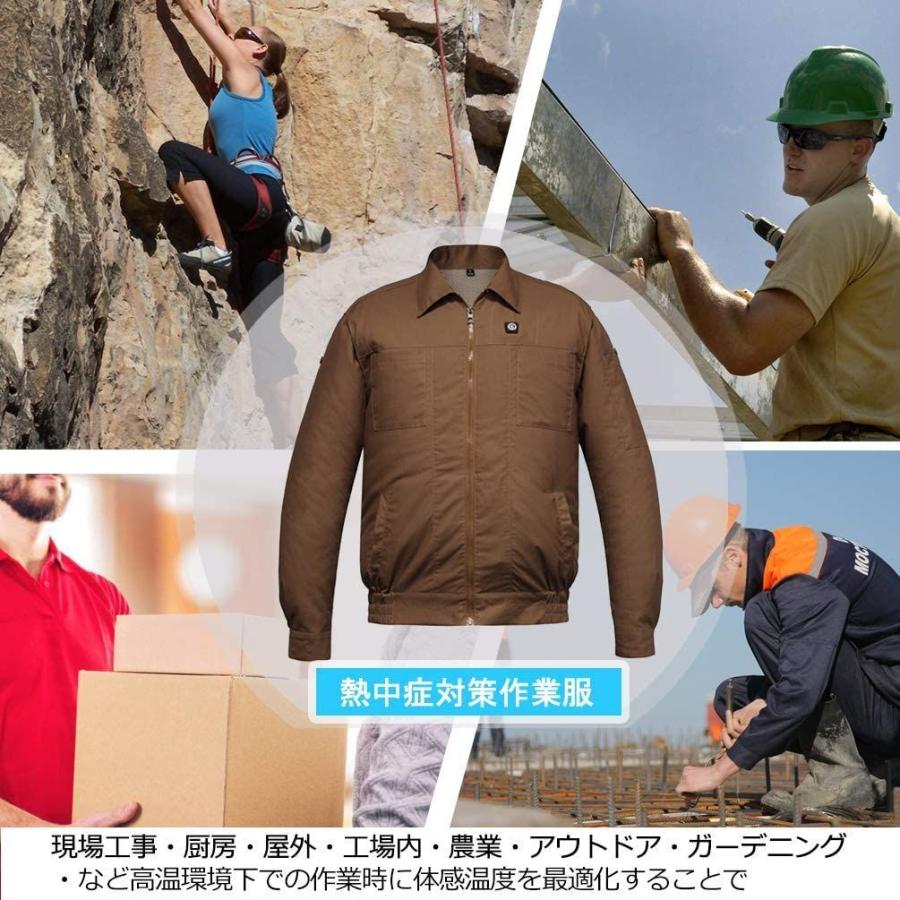 空調服 作業服 夏用 エアコン服 綿100 ファン2本 50mah容量バッテリーセット ワークウェア 熱中症対策冷風服 現場工事 通勤