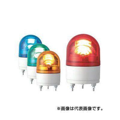 パトライト　LED回転灯　RHEB-100-Y　黄　(AC100V)