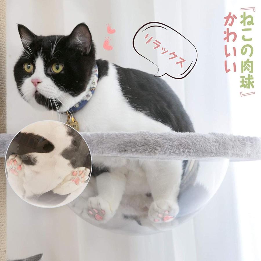 Mwpo 透明宇宙船 窓付きの透明ステップ 突っ張りタイプキャットタワー おうちで木登りタワー 多頭飼い 天然サイザル麻紐 爪とぎガリガリ Mwpo 透明宇宙船 窓付きの透明ステップ 突っ張りタイプキャットタワー おうちで木登りタワー 多頭飼い 天然サイザル麻紐 爪とぎガリガリ
