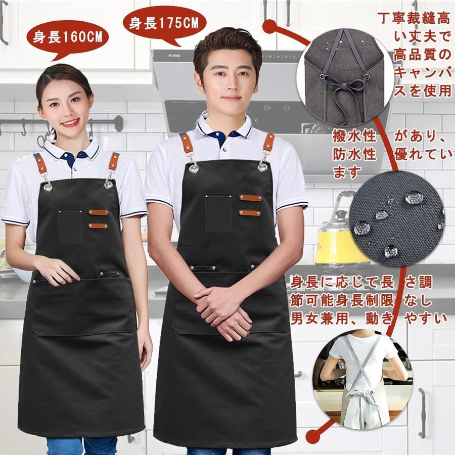 お気にいる エプロン メンズ 女性用 おしゃれ キャンバス カフェエプロン シンプル 前掛け 保育士 防水 H型 動きやすい ポケット多め フリーサイズ 安い Www Aqtsolutions Com