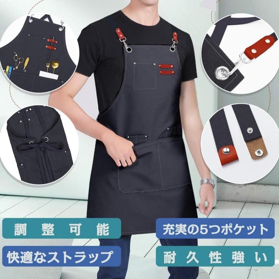 お気にいる エプロン メンズ 女性用 おしゃれ キャンバス カフェエプロン シンプル 前掛け 保育士 防水 H型 動きやすい ポケット多め フリーサイズ 安い Www Aqtsolutions Com