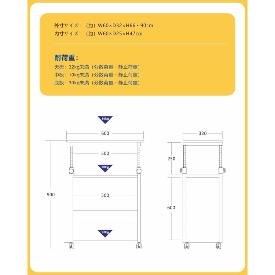 新入荷！ TTWO パソコンワゴン CPUワゴン 昇降式 高さ調節 デスク キャスター付き サイドデスク・L字デスク・プリンター台・プリンターワゴン 【Z1687281515】(9186円)