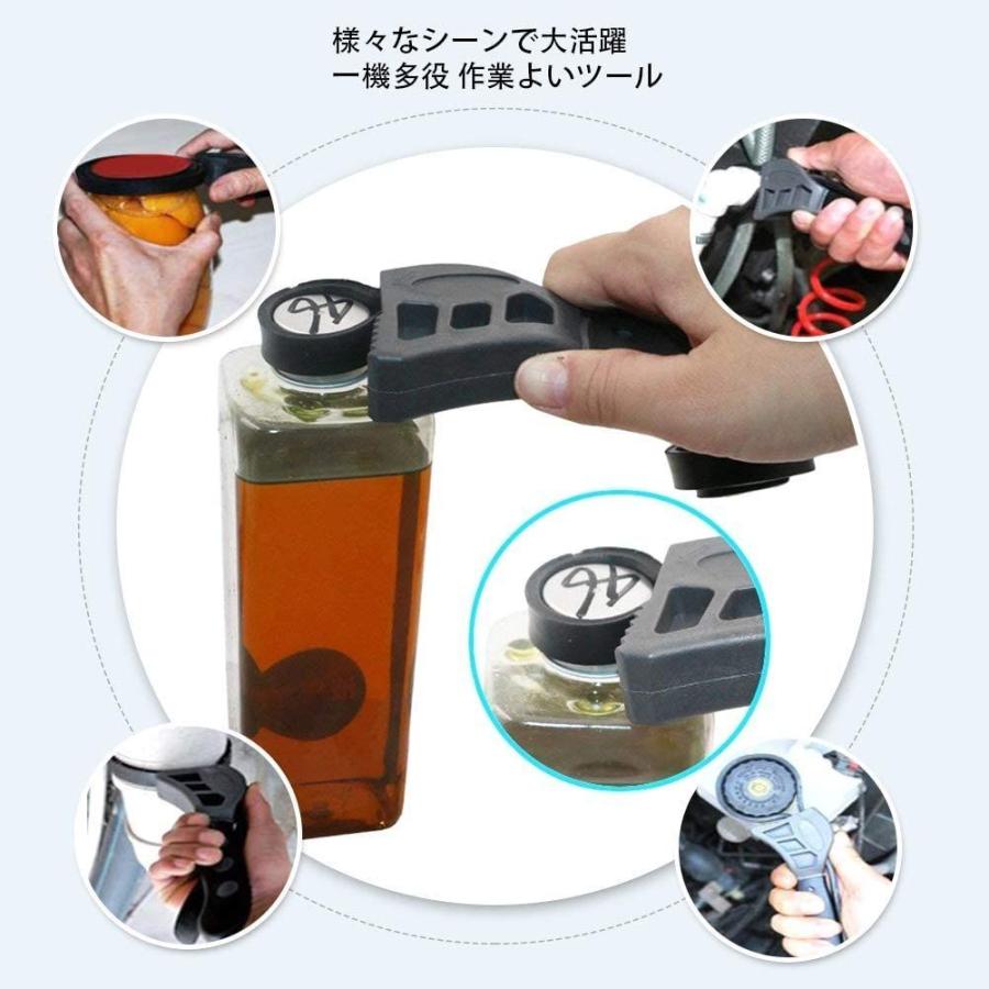 限定特価 ストラップレンチ 500ｍｍ ラバー 多機能ツール ストラップ ベルトレンチ オイルフィルターレンチ 多用 スパナツール 開け 簡単 調節可 Discoversvg Com