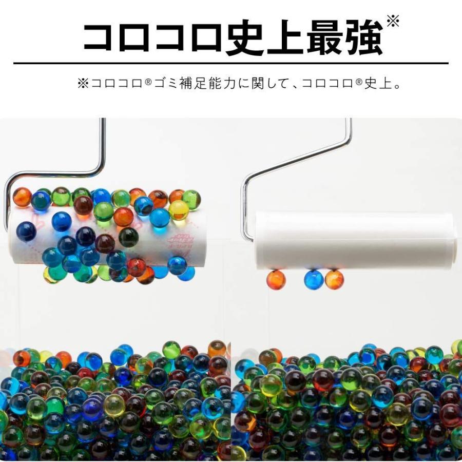 希少 ニトムズ プロカーペットコロコロHG強接着10 10巻入 C3050 ハンディークリーナー ニトムズ コロコロ プロケアクリーナースペアテープ ハイグレード10巻入 C4404 1箱