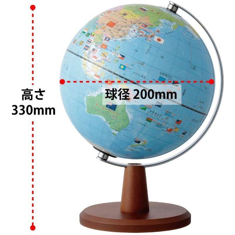 レイメイ藤井 地球儀 国旗・よみがな付き 球径20cm OYV221｜mapletreehouse｜07