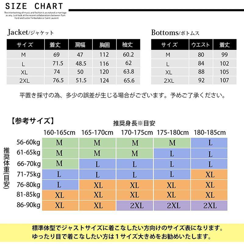 Jump Distance Musician 180cm 着丈 パーカー Marimekko Exhibition Jp