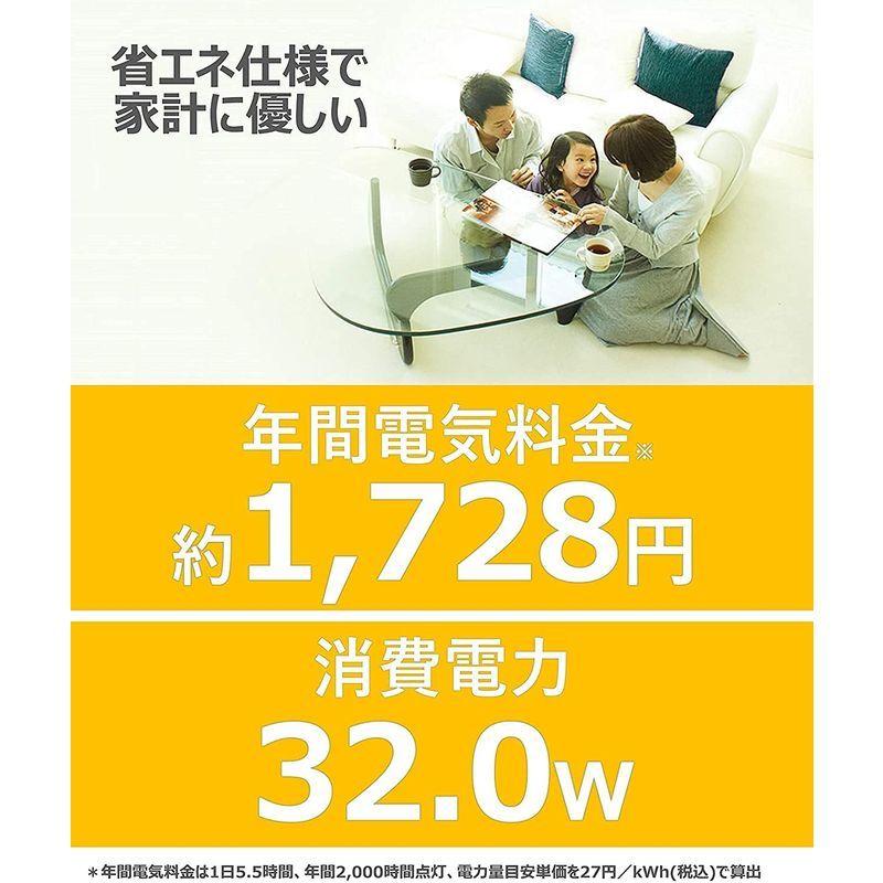 パナソニック LEDシーリングライト 調光・調色タイプ リモコン付 ~8畳 ミディアムブラウン仕上 HH-CE0819AH パナソニック LEDシーリングライト 調光 調色タイプ リモコン付 8畳 ミディアムブラウン仕上 HH CE0819AH