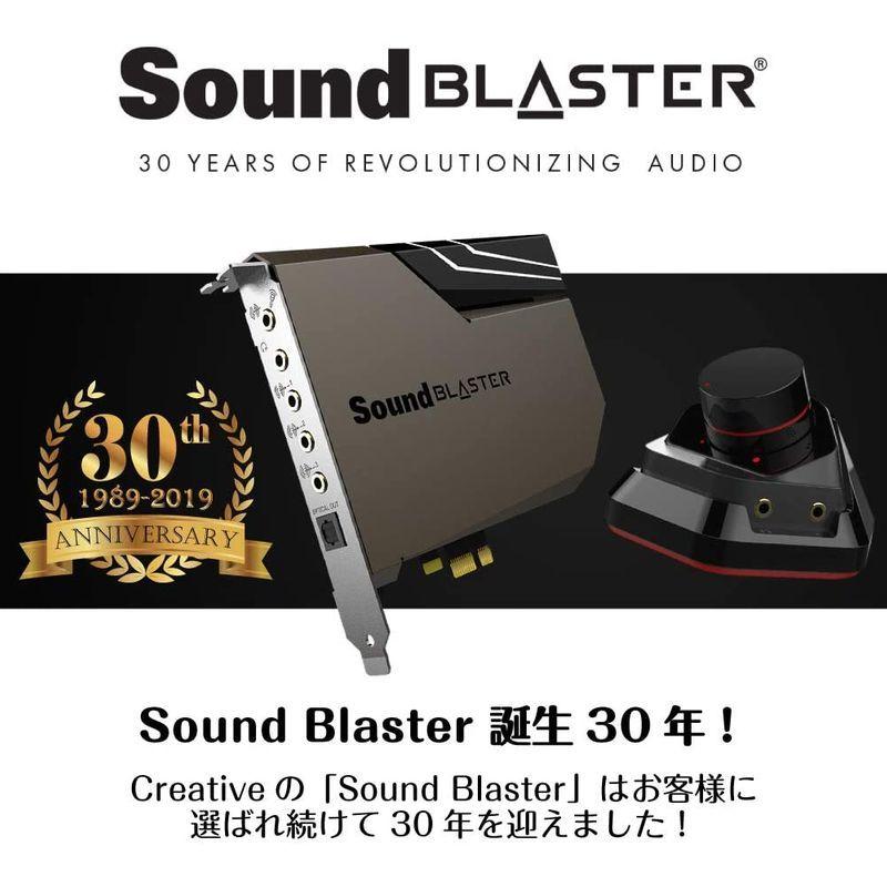 激安売値 Sound Blaster AE-7 32bit/384kHzハイレゾ DSDロスレス再生対応 SB-AE-7
